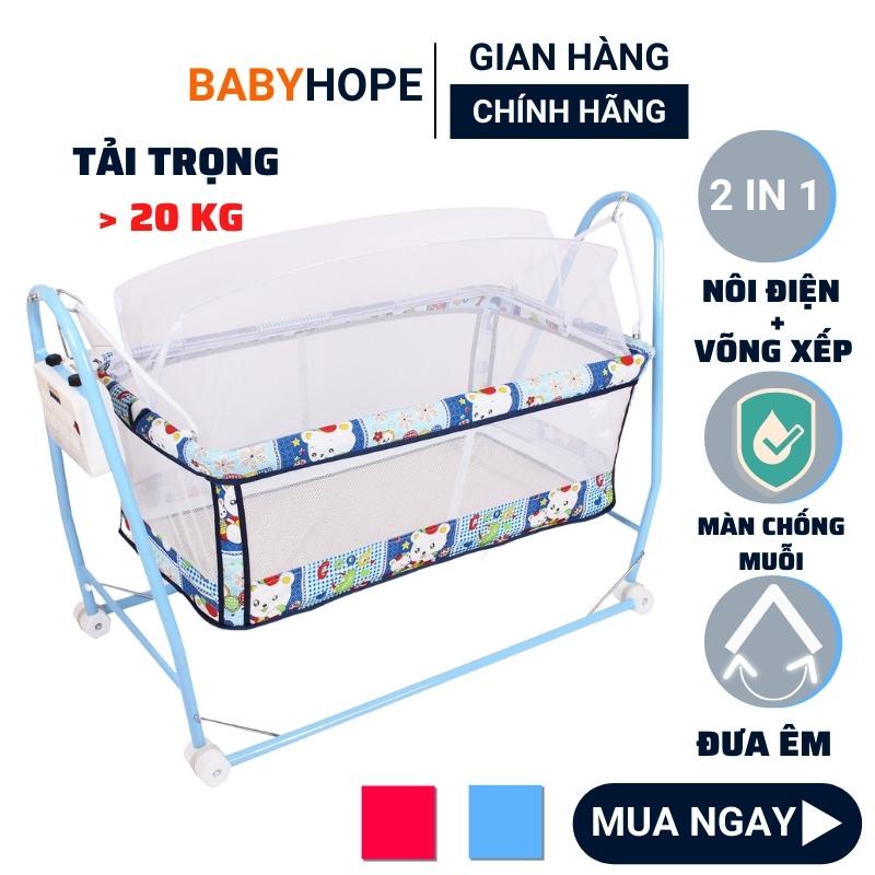 Nôi điện cho bé BABYHOPE , Nôi đưa điện tự động ru ngủ 2 in 1 tặng màn,võng