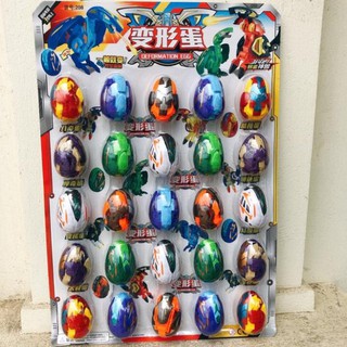 Sỉ vỉ 25 quả trứng siêu nhân biến hình loại nhỏ cực đẹp