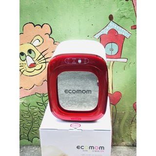 Máy tiệt trùng khử mùi Ecomom Hàn Quốc màu đỏ