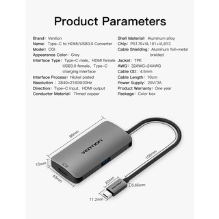 CÁP CHUYỂN ĐỔI TYPE-C SANG TYPE-C/HDMI 4K/USB 3.0 VENTION CGIHA