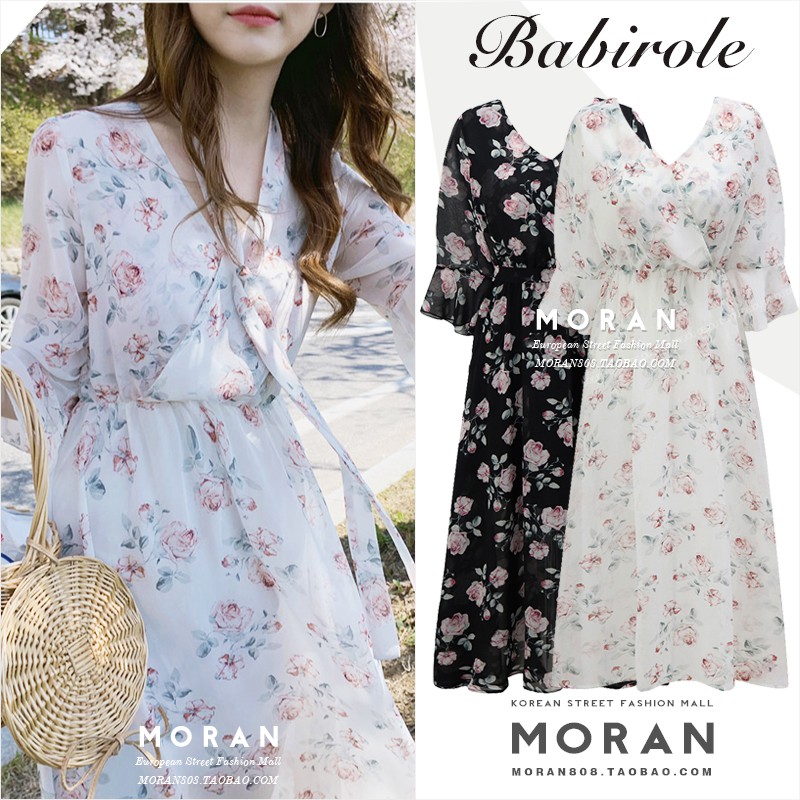 (ORDER) Váy hoa dáng dài thắt eo MORAN Hàn Quốc 2020 | BigBuy360 - bigbuy360.vn