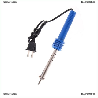 Mỏ Hàn Điện 220V 40W Chuyên Dụng