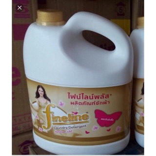 NƯỚC GIẶT FINELINE THÁI LAN 3000ml