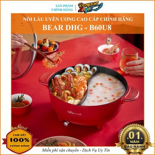 [Chính hãng + Ảnh Thật] Nồi lẩu nướng điện đa năng, bếp lẩu nướng điện 2 ngăn uyên ương BEAR DHG- B60U8 6L chống dính