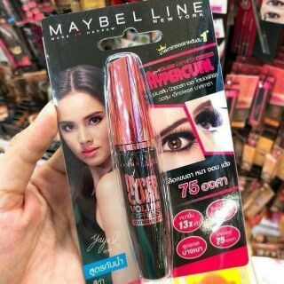 Macara 2 chức năng làm dày và dài mi Thái Lan
