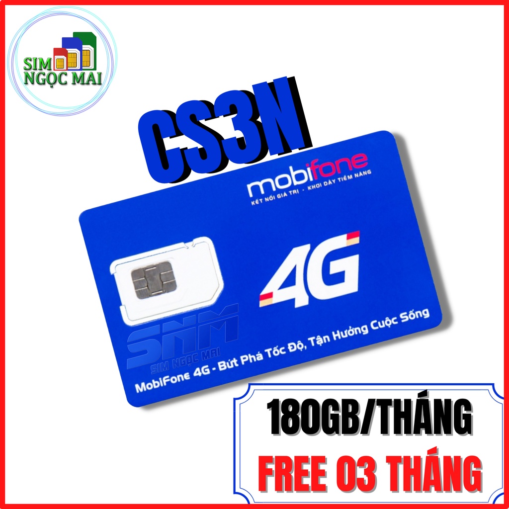 SIM 4G MOBIFONE TRỌN GÓI 1 NĂM MDT250A - FD50 - 5GB/NGÀY - DATA TỐC ĐỘ CAO - SIM NGỌC MAI