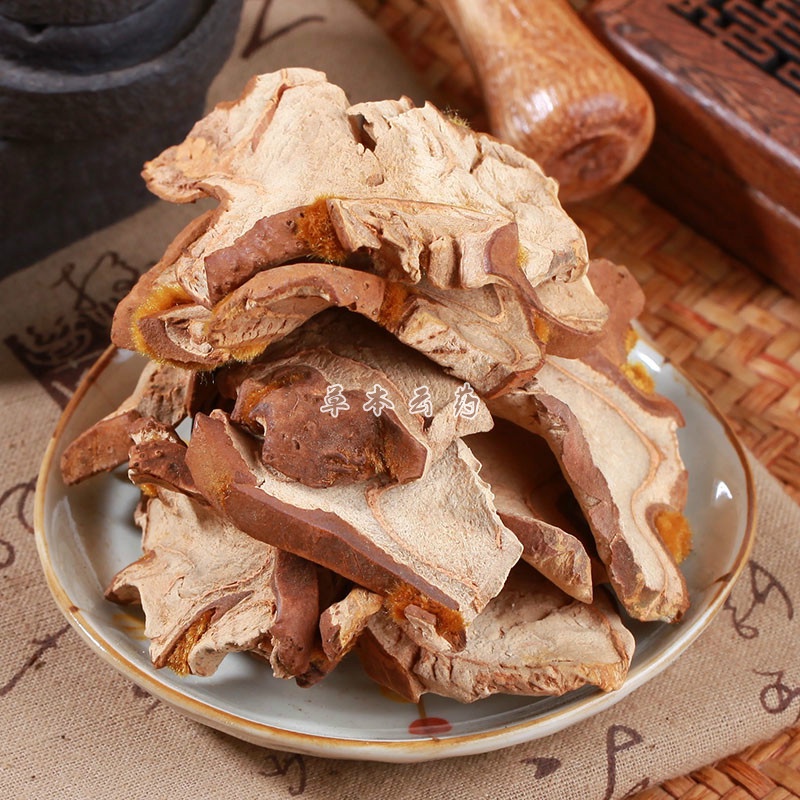 Cẩu Tích thái lát khô đẹp 100gr