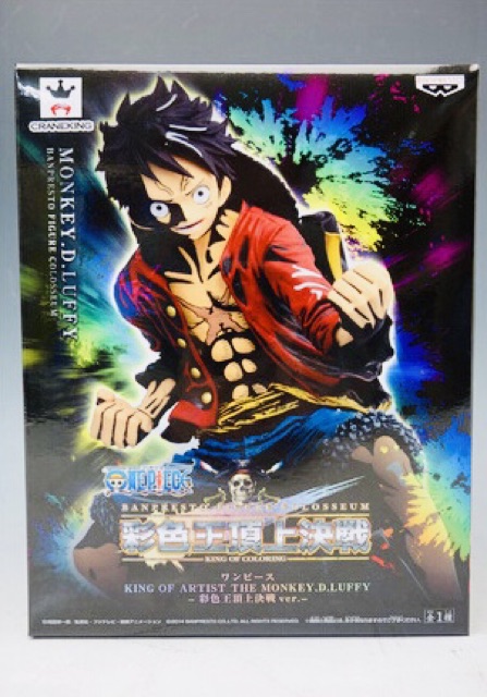 Mô hình Luffy dạng Gear 2 One piece