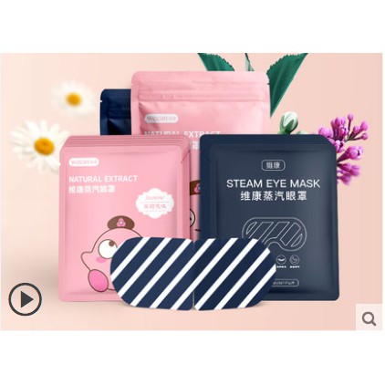 [ Hàng có sẵn ] Mặt nạ mắt nóng làm giảm mệt mỏi, mask mắt thư giãn | BigBuy360 - bigbuy360.vn