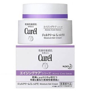 KEM DƯỠNG TRẮNG DA NHẬT BẢN CUREL