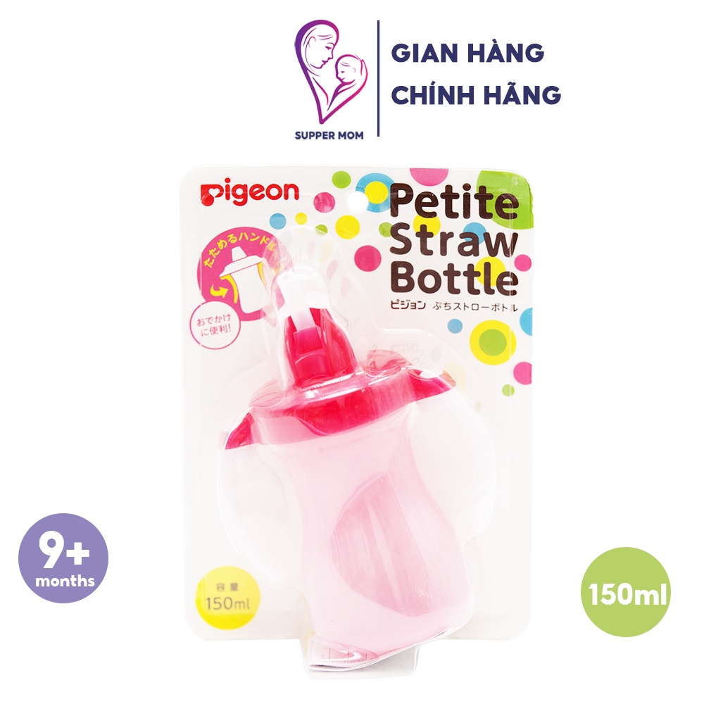 Bình tập uống nước pigeon 150ml đủ màu Nhật Bản