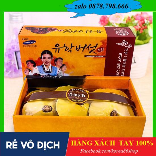 [ HÀNG XÁCH TAY ] Vỏ hộp đựng  Nấm Linh Chi Trắng Hàn Hộp Giấy UHak