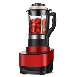 Máy làm sữa hạt ranbem 735h