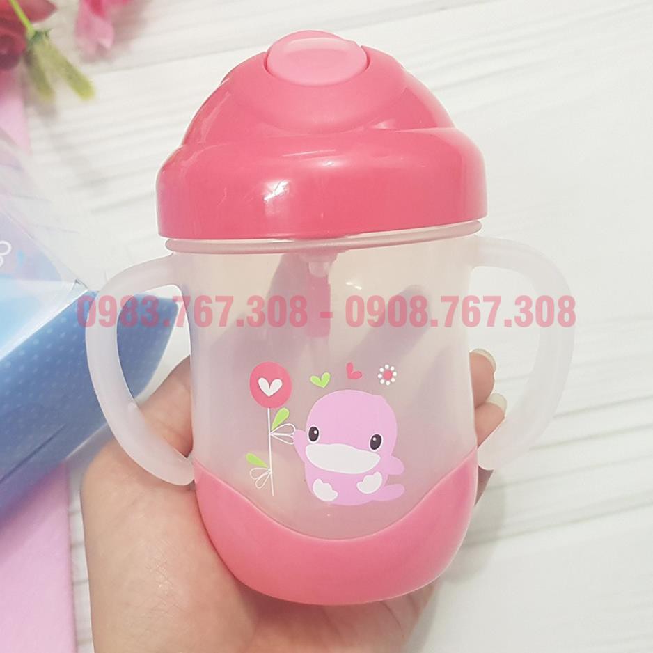 Bình Tập Uống Có Ống Hút KUKU 200ml Cho Bé - 4712702870787