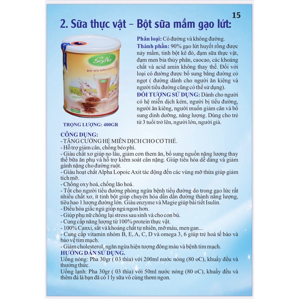 Sữa Gạo Lứt Nẩy Mầm Soyna 400gr - Không thành phần công thức