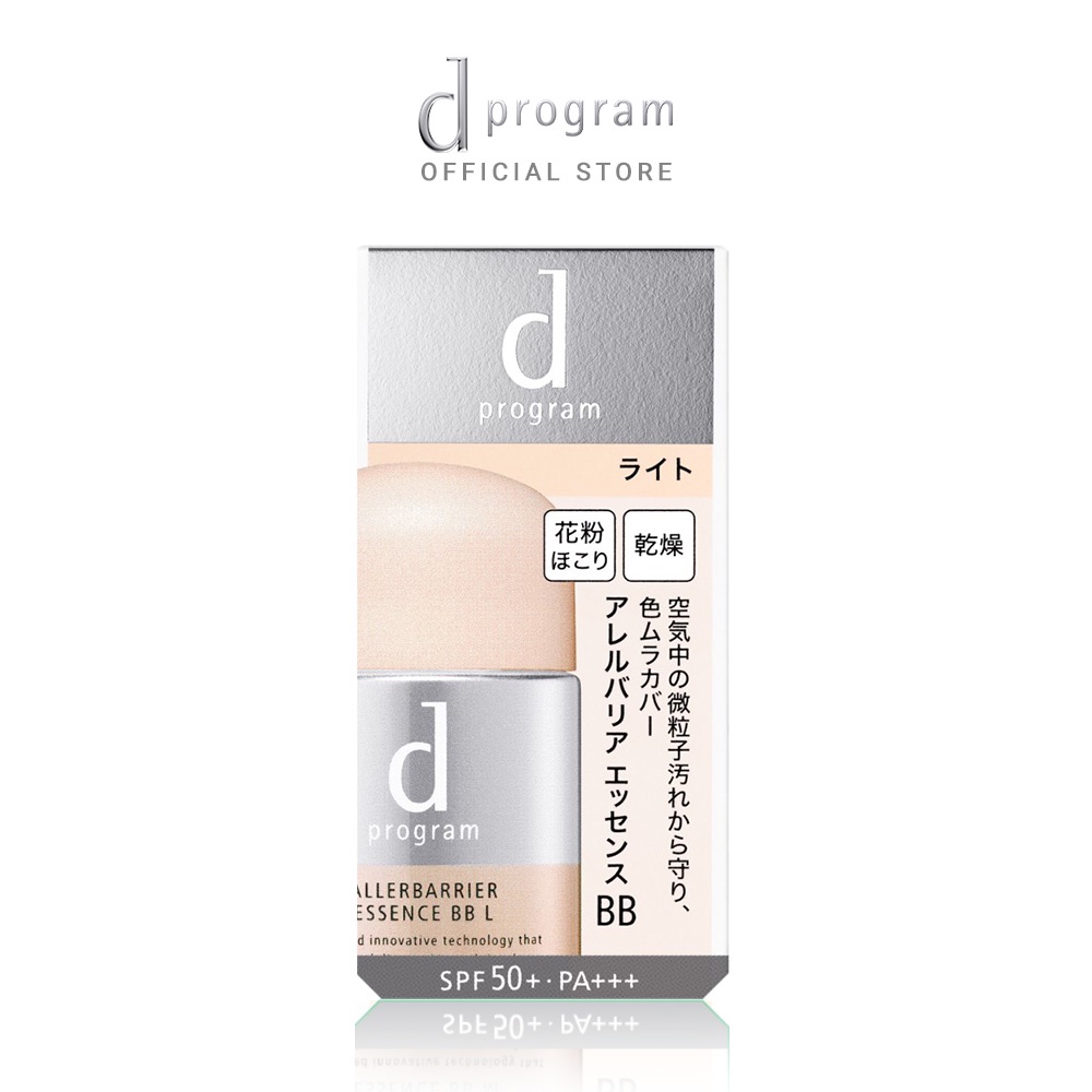 BB chống nắng trang điểm dProgram Allerdefense Essence BB tông sáng 40ml SPF43+ PA++++