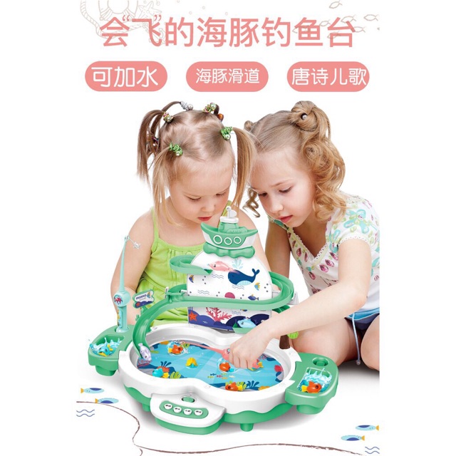 Đồ Chơi Câu Cá Có Tháp Cầu Trượt, Phát Nhạc, Sạc Pin Phát Triển Trí Tuệ Cho Bé