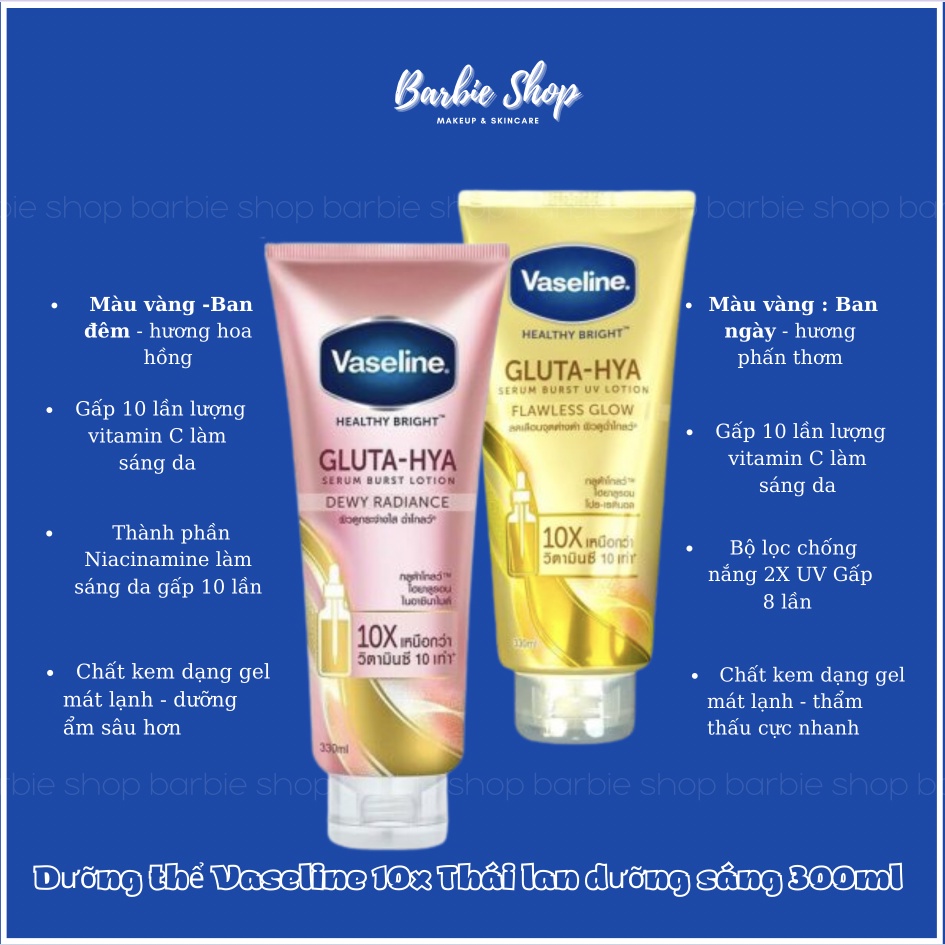 SALE Sữa dưỡng thể làm sáng da vaseline 10x ban ngày + ban đêm màu hồng - vàng 300ml Thái Lan