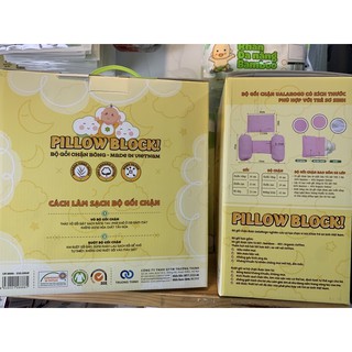 Bộ chặn cao cấp Uala & Rogo UR8886