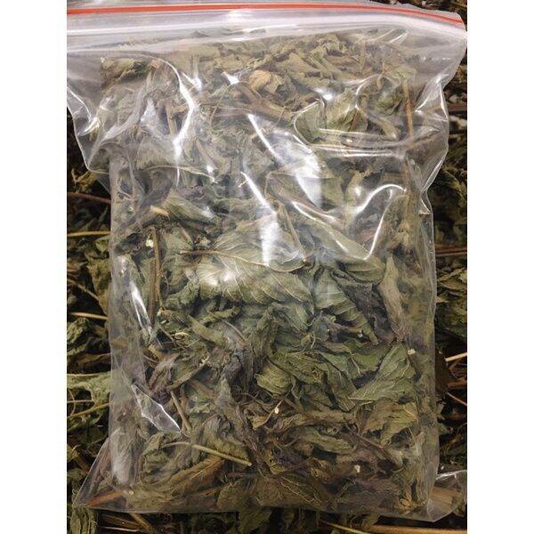 Lá tía tô khô xông mặt nấu uống giải cảm túi 500gr.