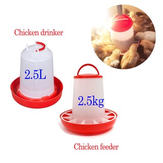 2 Máng Uống Nước Tự Động Cho Gà 2.5L / 2.5Kg