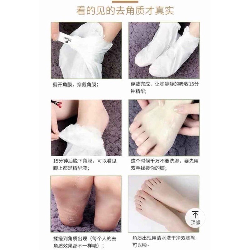 Lột trắng da chân