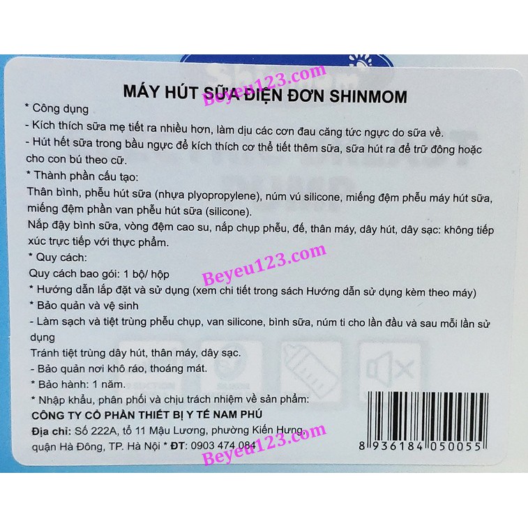 Máy hút sữa điện đơn SHINMOM (dây nguồn USB hoặc pin AA) -Tốt và rẻ so với Real Bubee, Unimom, Spectra, Sanity, Rozabi