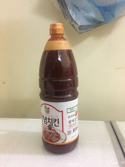 Nước sốt gà chiên vị cay(không cay) chungwoo 440g