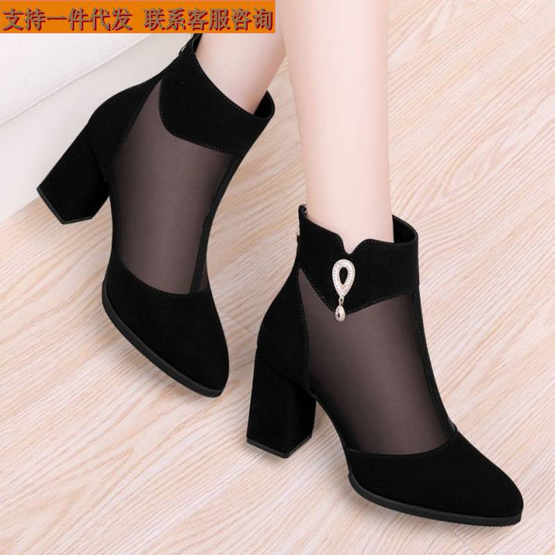 Giày Boot Thiết Kế Mới Cao Cấp Thời Trang Mùa Xuân Dành Cho Nữ