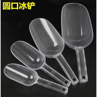 Xúc bột nhựa 30cm