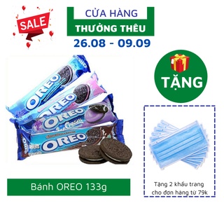 Bánh quy OREO Quy Kem 133g