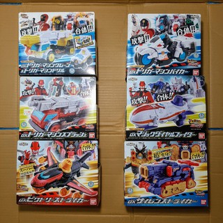 [2nd] Đồ Chơi Chiến Đội Siêu Nhân Cảnh Sát VS Siêu Trộm Lupinranger VS Patranger DX Machin Trigger & Dial Fighter Set B