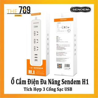 Ổ cắm điện đa năng Sendem H1 tích hợp 3 cổng sạc USB
