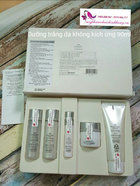 Xả hàng giá sỉ Bộ kid dưỡng trắng da không kích ứng Ohui Extreme White - mỹ phẩm chính hãng - quà tặng phụ nữ ý nghĩa