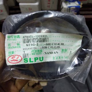 Dây curoa lắp máy bào gỗ 1900 các loại