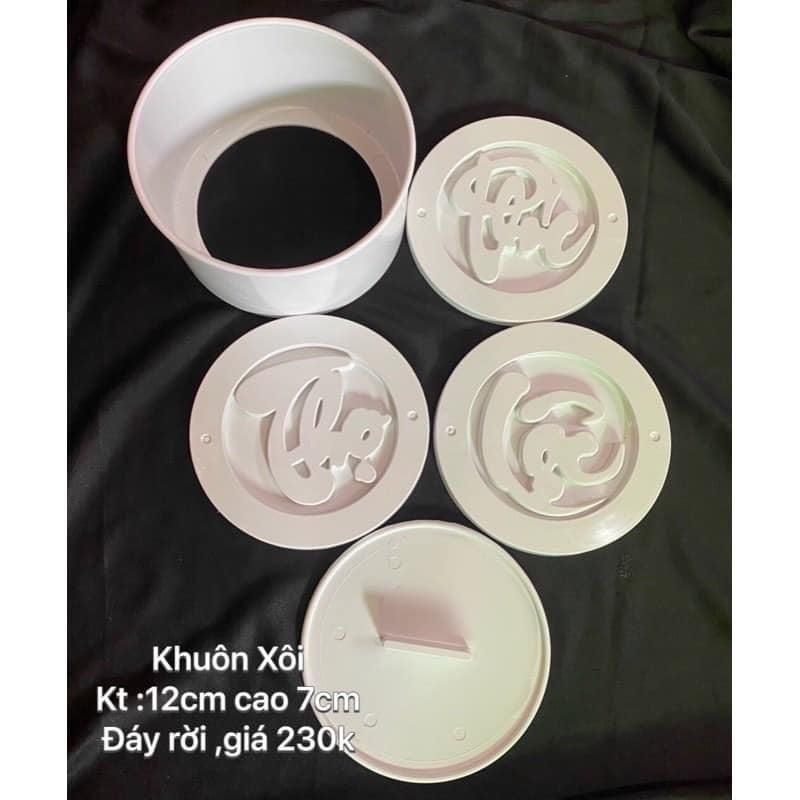 KHUÔN LÀM XÔI PHÚC LỘC THỌ