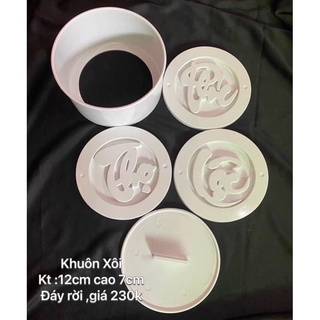 KHUÔN LÀM XÔI PHÚC LỘC THỌ