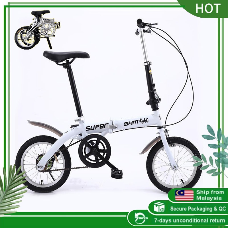 Cậu bé xe đạp 14 inch gấp xe đạp di động/xe đạp trẻ em/xe đạp