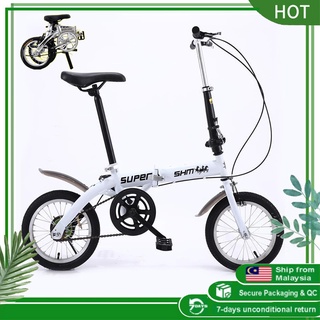 Cậu bé xe đạp 14 inch gấp xe đạp di động/xe đạp trẻ em/xe đạp
