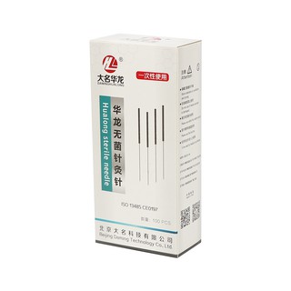 KIM CHÂM CỨU ĐỦ CỠ HOA LONG DẠNG VỈ 100 KIM