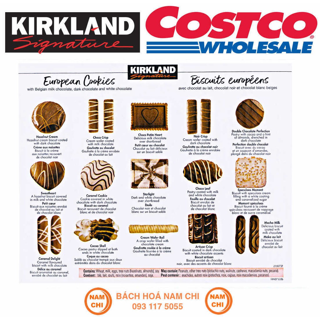 BÁNH QUY KIRKLAND SIGNATURE EUROPEAN COOKIES WITH BELGIAN CHOCOLATE HỘP THIẾC ĐỎ 1.4KG