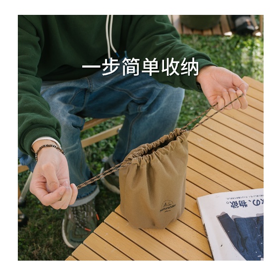 Túi đựng đồ đa năng NatureHike NH21SN003