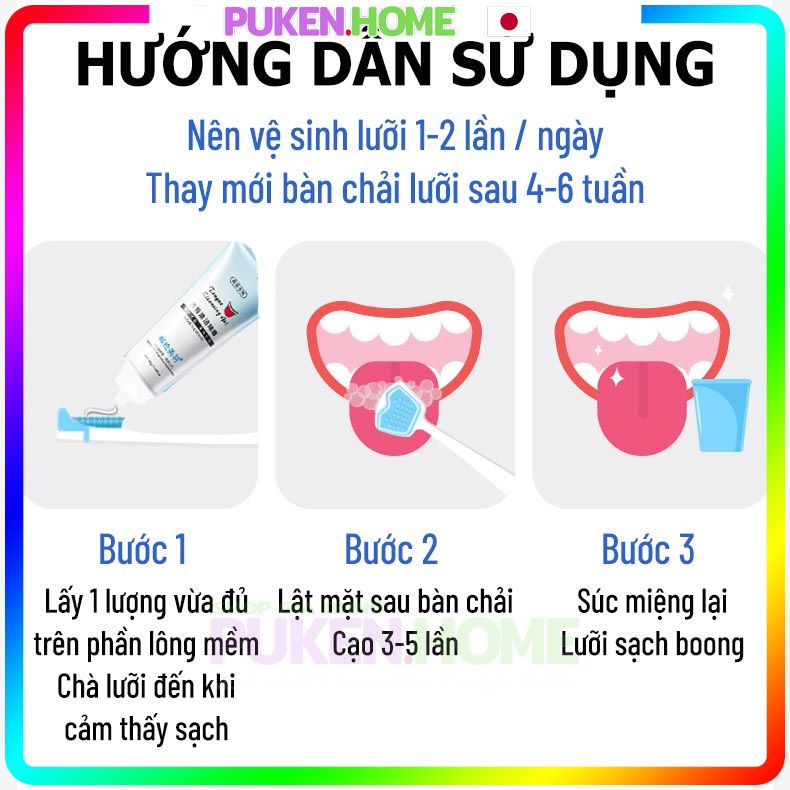Vệ sinh lưỡi, gel làm sạch lưỡi, gel chà lưỡi REDSMILE diệt khuẩn khử hôi miệng hương thơm bạc hà tươi mát, tuýp 45g