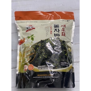 Vụn rong biển trộn cơm hàn quốc có vừng bên trong gói 300g