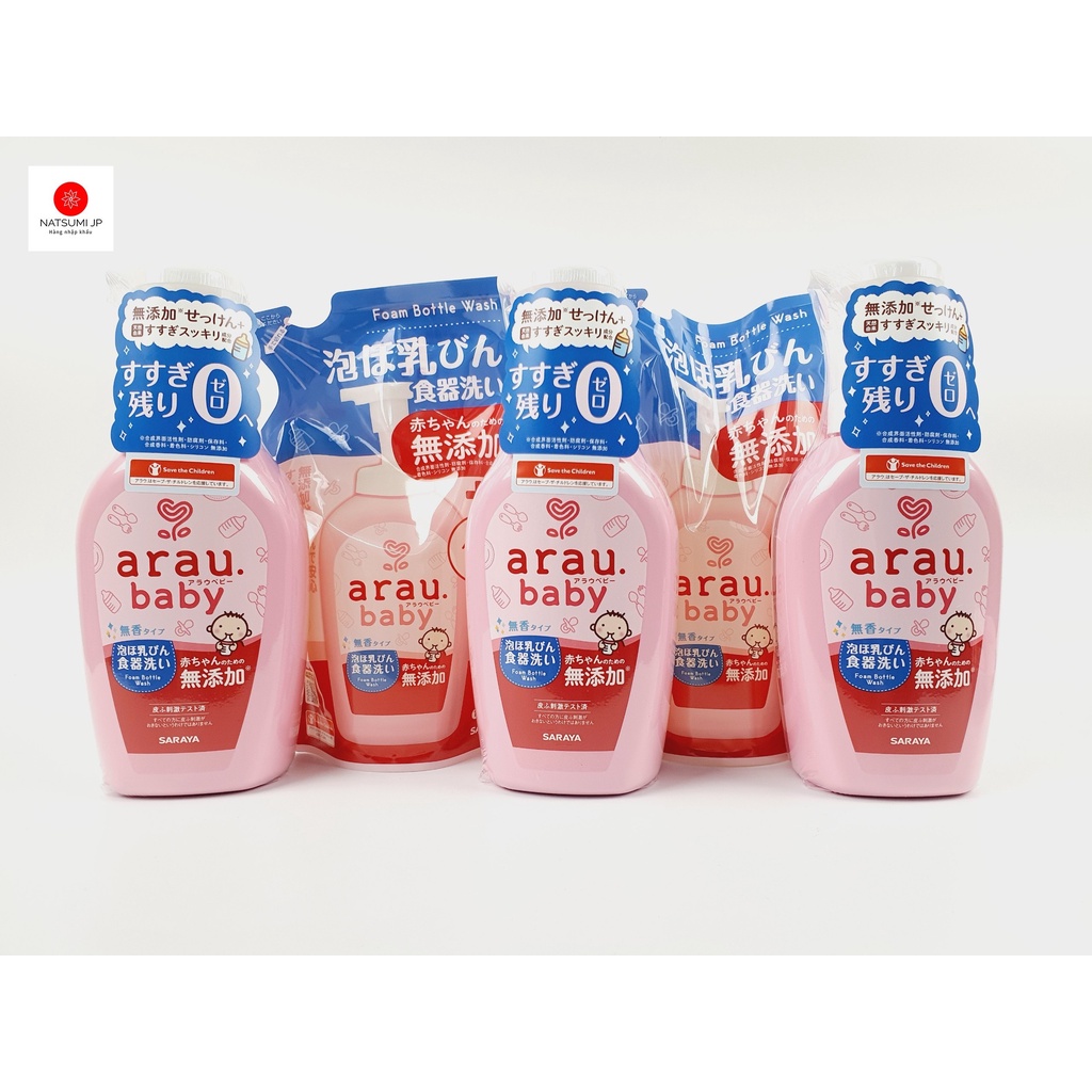 [Tặng Cọ Bình] Nước rửa bình sữa Arau Baby Nhật chai 500ML/túi 450ML