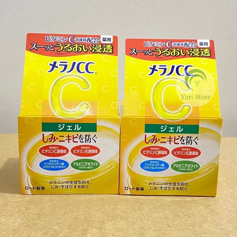 Kem dưỡng trắng da CC Melano chăm sóc da ngừa nám, sáng da 100gr