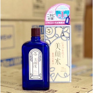 Nước Hoa Hồng xóa Mụn Meishoku Bigansui Nhật Bản