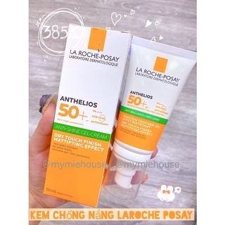 KEM CHỐNG NẮNG La Roche-Posay GEL CREME ANTI - BRILLANCE
