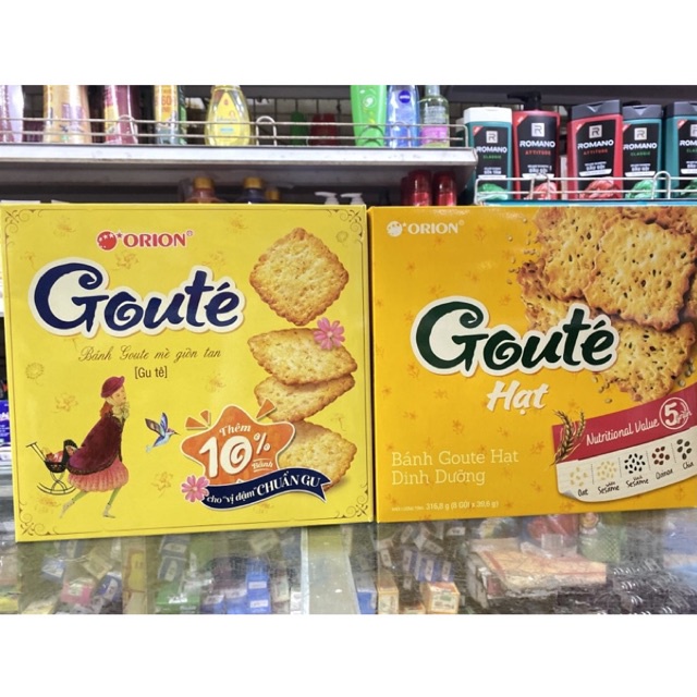 Bánh Goute Mè Giòn Tan Hộp 288Gr