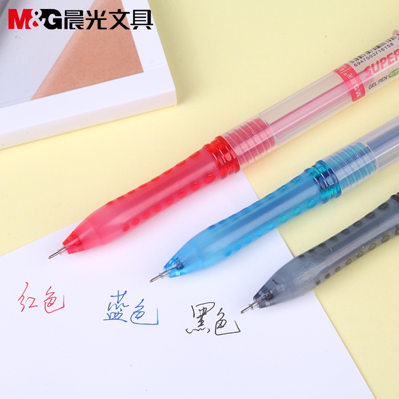 Bút mực Gel ngòi 0.38mm màu đỏ/đen/xanh dương